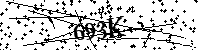 Por favor, escriba las letras y los números siguientes
