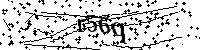 Por favor, escriba las letras y los números siguientes