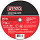 URR-AMCS04-5