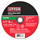 URR-ASCD04-10
