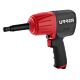 URR-UPX731A