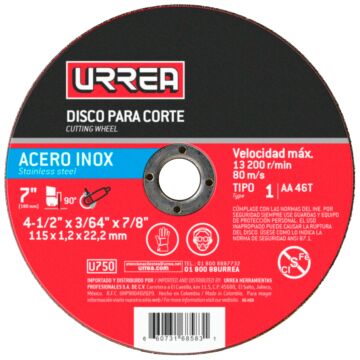 URR-U750-50