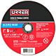 URR-U750-50