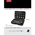Juego de dados y accesorios cuadro de 3/8" combinado, 33 piezas Urrea