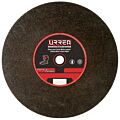 URR-U758-10