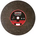 URR-U761-50